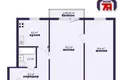 Квартира 2 комнаты 46 м² Минск, Беларусь