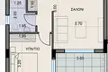 Mieszkanie 1 pokój 71 m² Aradipu, Cypr