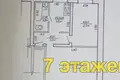 Apartamento 37 m² Svetly Bor, Belarús