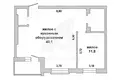 Apartamento 2 habitaciones 58 m² Brest, Belarús