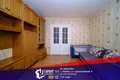 Apartamento 1 habitación 45 m² Minsk, Belarús