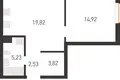 2 room apartment 50 m² Kopishche, Belarus
