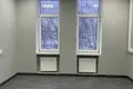 Office 1 577 m² in Moscow, Russia
