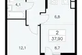 2 room apartment 38 m² Kommunarka, Russia
