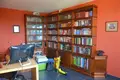 Appartement  Karlova Ves, Slovaquie