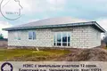 Dom 131 m² Cerninski sielski Saviet, Białoruś