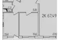 Apartamento 2 habitaciones 67 m² Odesa, Ucrania