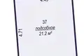 Магазин 21 м² Минск, Беларусь