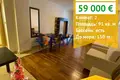 Квартира 2 комнаты 91 м² Равда, Болгария