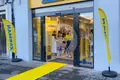 Boutique 373 m² à Helechosa de los Montes, Espagne