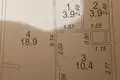 Apartamento 1 habitación 41 m² Odesa, Ucrania