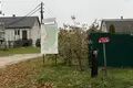 Land  Aliachnovicki sielski Saviet, Belarus