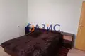 Casa 5 habitaciones 235 m² Bosilkovo, Bulgaria