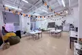 Офис 550 м² Москва, Россия