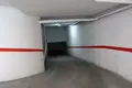 Appartement 3 chambres 110 m² Cullera, Espagne