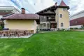 Вилла 8 комнат 250 м² Bezirk Vocklabruck, Австрия