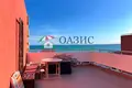 Wohnung 2 zimmer 73 m² Sweti Wlas, Bulgarien