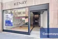 Commercial property 367 m² in Alicante, Spain