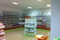 Tienda 392 m² en Sofía, Bulgaria