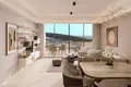Kompleks mieszkalny Sidr Residences