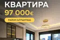Wohnung  Aksu, Türkei