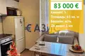Appartement 3 chambres 65 m² Nessebar, Bulgarie