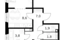 Квартира 3 комнаты 63 м² Москва, Россия