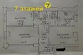 Appartement 3 chambres 86 m² Minsk, Bélarus