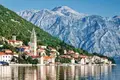1 bedroom apartment 61 m² Herceg Novi, Montenegro