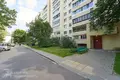 Квартира 1 комната 34 м² Минск, Беларусь