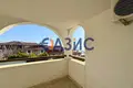 Wohnung 2 zimmer 110 m² Sweti Wlas, Bulgarien