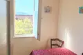 Appartement 1 chambre 38 m² Herceg Novi, Monténégro