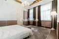 Wohnung 6 zimmer 204 m² Riga, Lettland