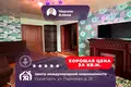 Квартира 3 комнаты 62 м² Солигорск, Беларусь