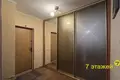 Wohnung 2 zimmer 53 m² Minsk, Belarus