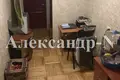 2 room apartment 44 m² Odesa, Ukraine