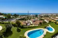 2 bedroom apartment 81 m² Dos Hermanas, Spain