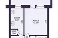 Wohnung 1 zimmer 29 m² Maladsetschna, Belarus