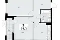 2 room apartment 53 m² Kommunarka, Russia