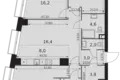 Mieszkanie 4 pokoi 92 m² Moskwa, Rosja