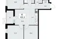 4 room apartment 65 m² Kommunarka, Russia