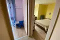 Appartement  Rogachevo, Bulgarie