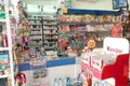 Geschäft 62 m² Nessebar, Bulgarien