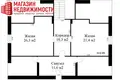 4 room house 200 m² Hrodna, Belarus