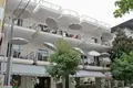 Hotel 650 m² in Paralia, Greece