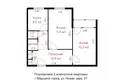 Apartamento 2 habitaciones 60 m² Maryina Horka, Belarús
