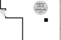 Office 233 m² in Moscow, Russia