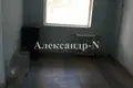 Bureau 99 m² à Odessa, Ukraine