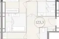 Квартира 3 комнаты 123 м² Москва, Россия