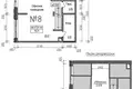 Nieruchomości komercyjne 79 m² Naro-Fominsk, Rosja